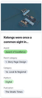 for story page design
